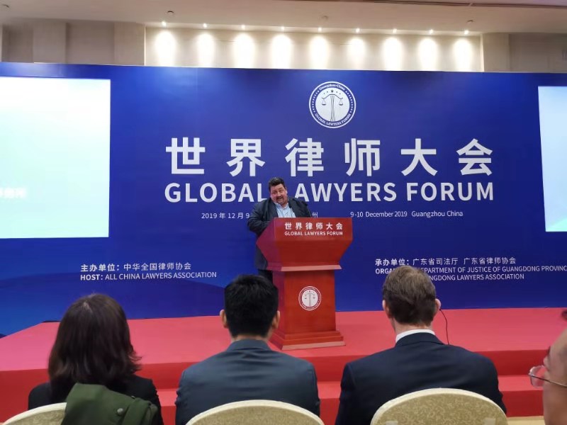 DaWo Managing Director Speaks on Trade Secrets at Global Lawyers Forum